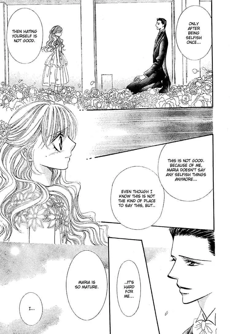 SKIP BEAT - Page 13