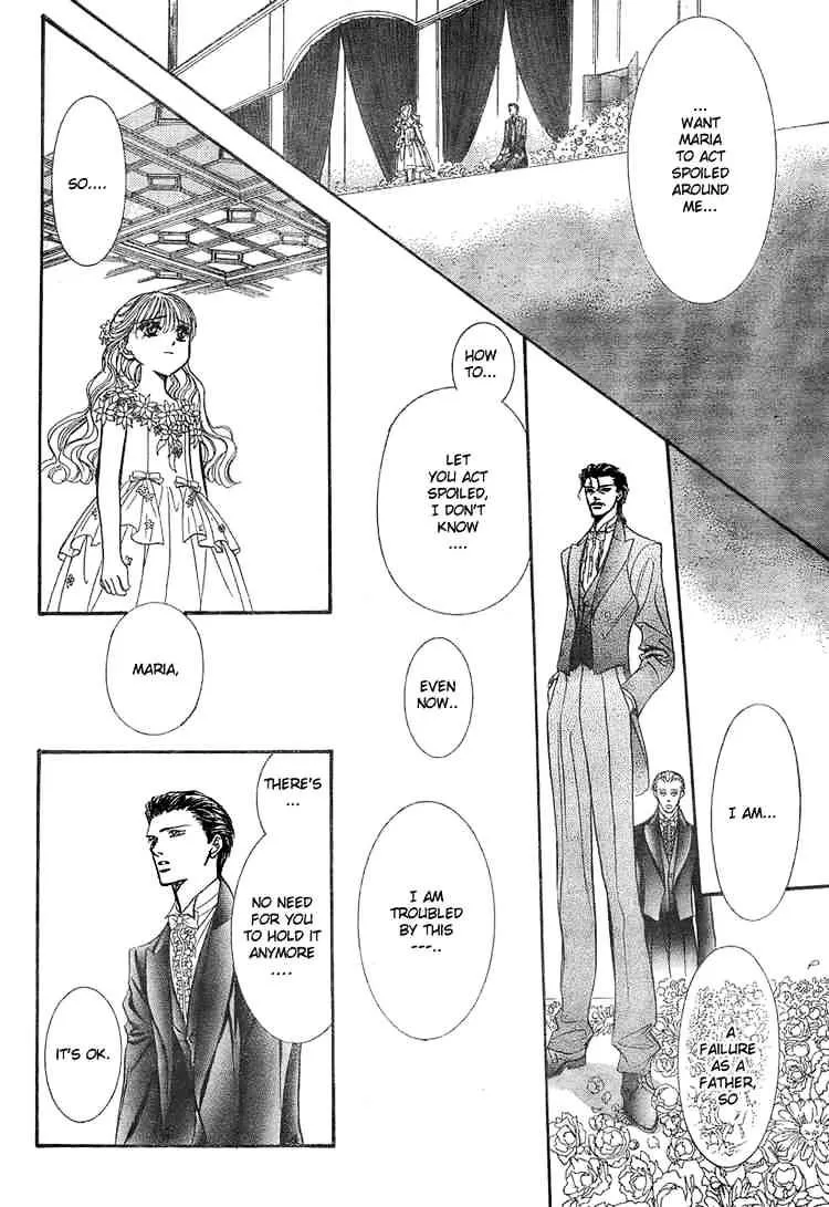 SKIP BEAT - Page 14