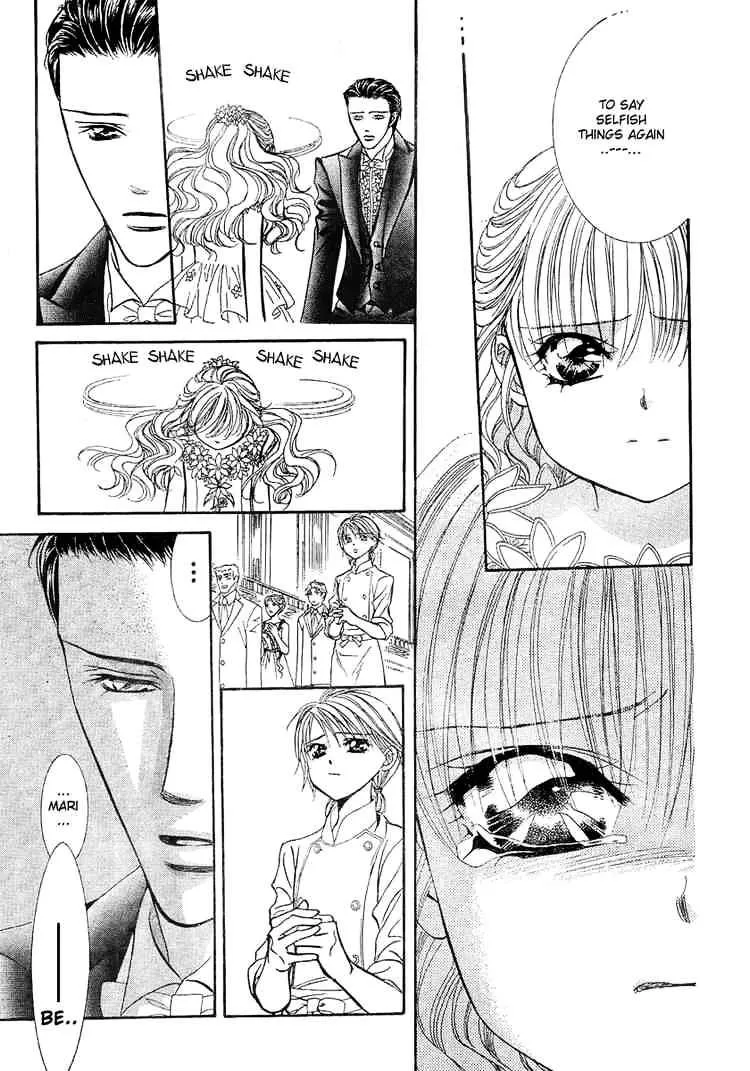 SKIP BEAT - Page 15