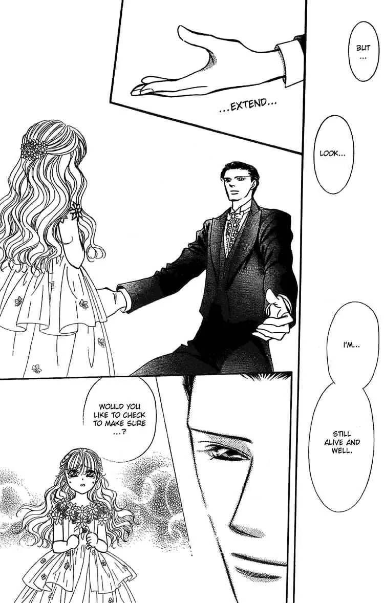 SKIP BEAT - Page 21