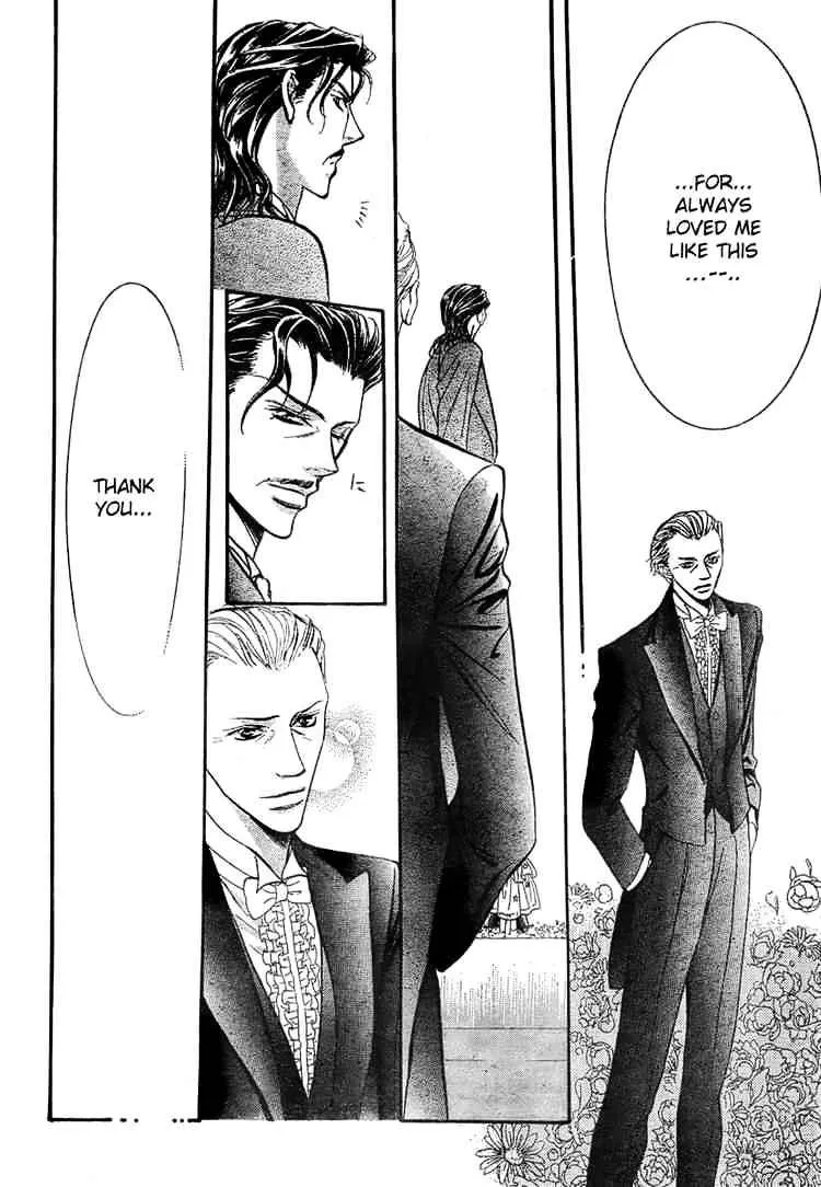 SKIP BEAT - Page 24