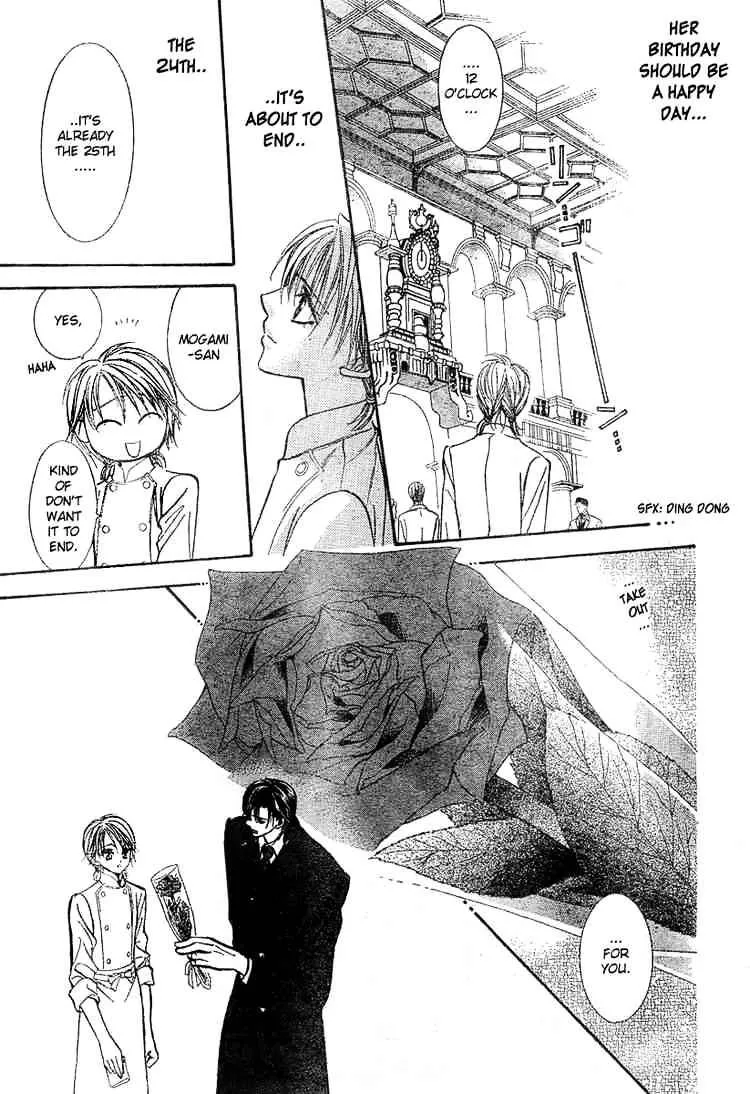 SKIP BEAT - Page 29