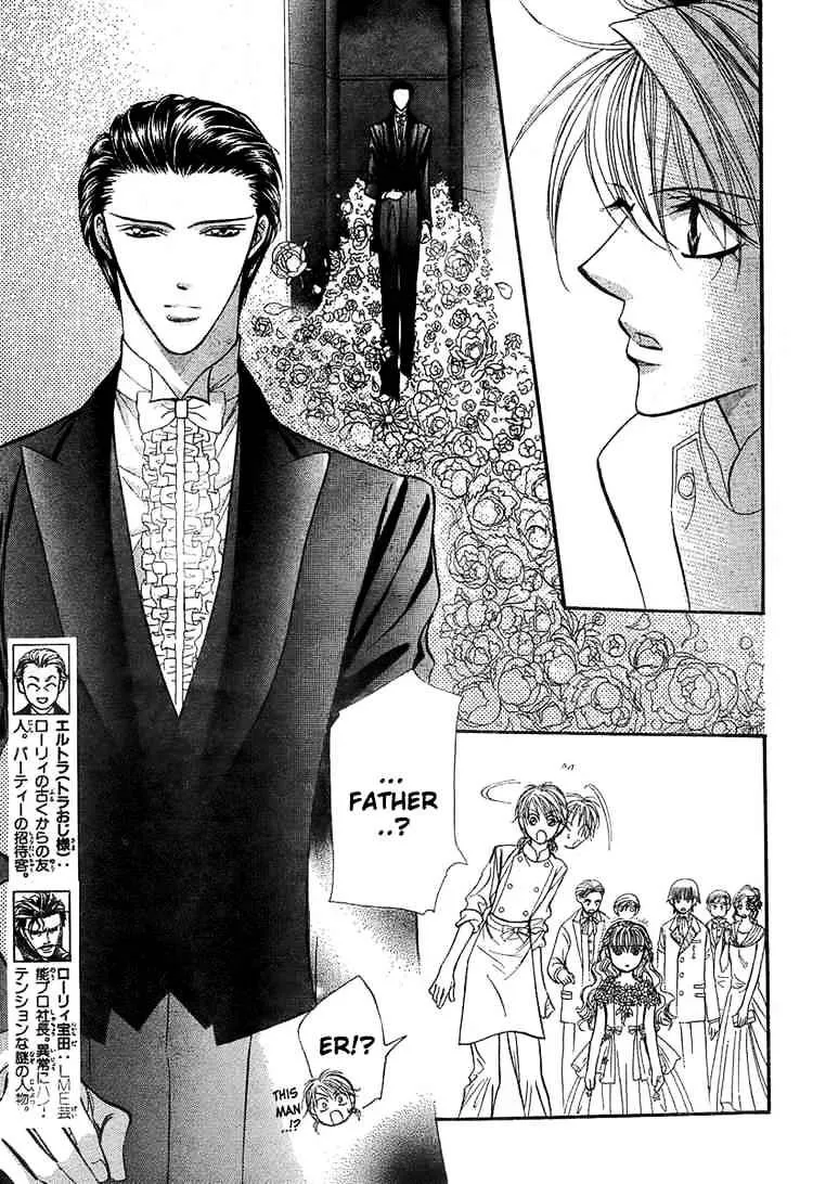 SKIP BEAT - Page 3