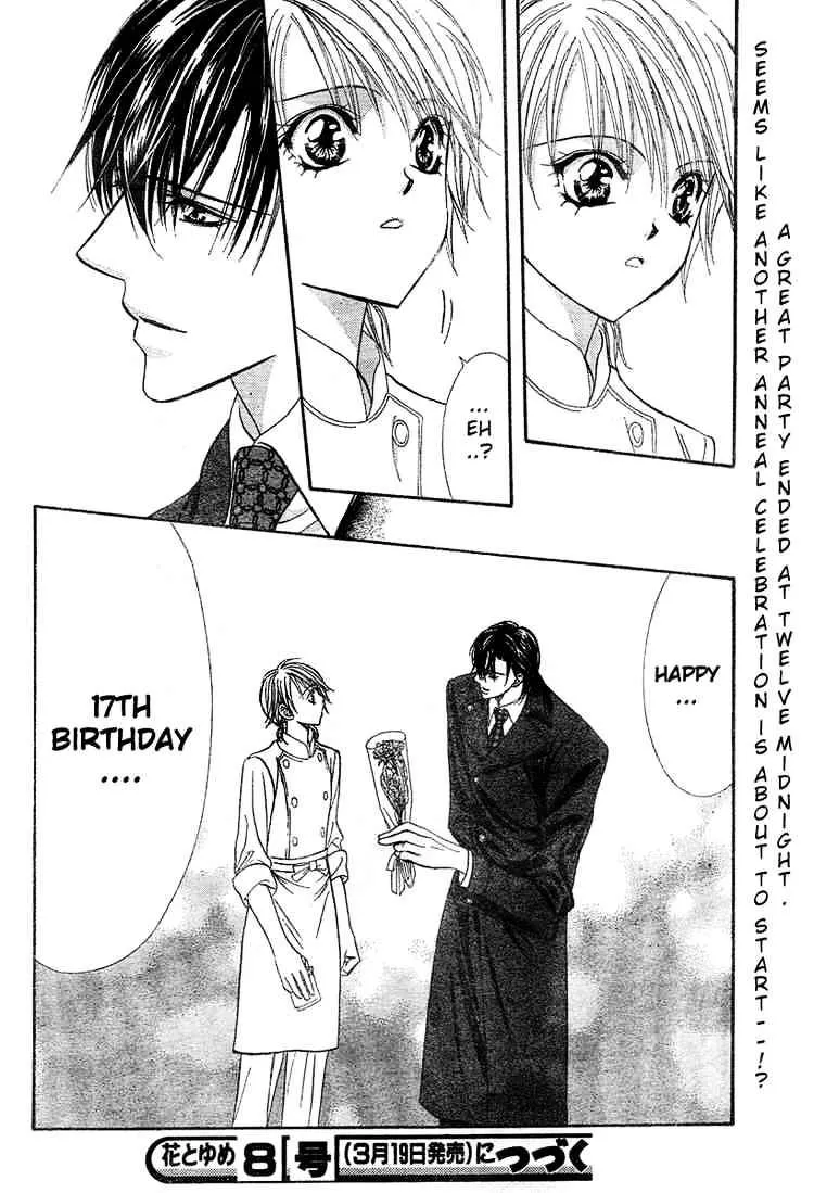 SKIP BEAT - Page 30