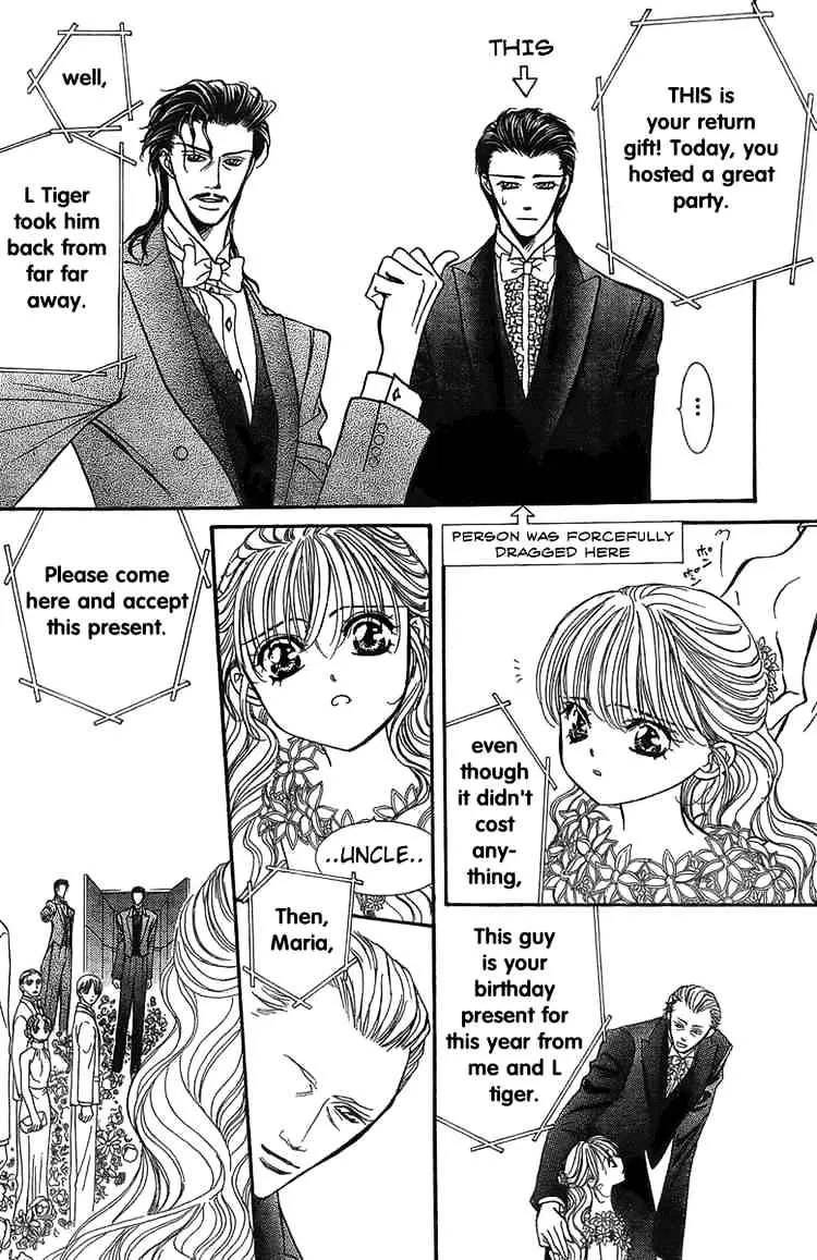 SKIP BEAT - Page 6