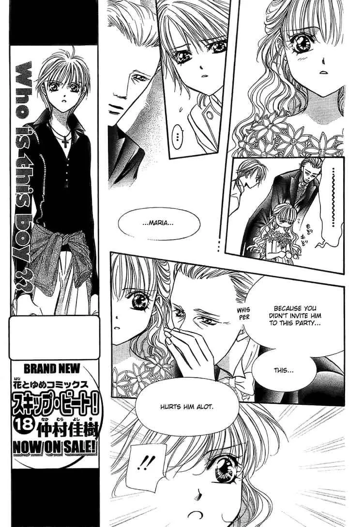 SKIP BEAT - Page 7