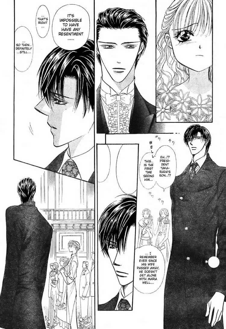 SKIP BEAT - Page 9