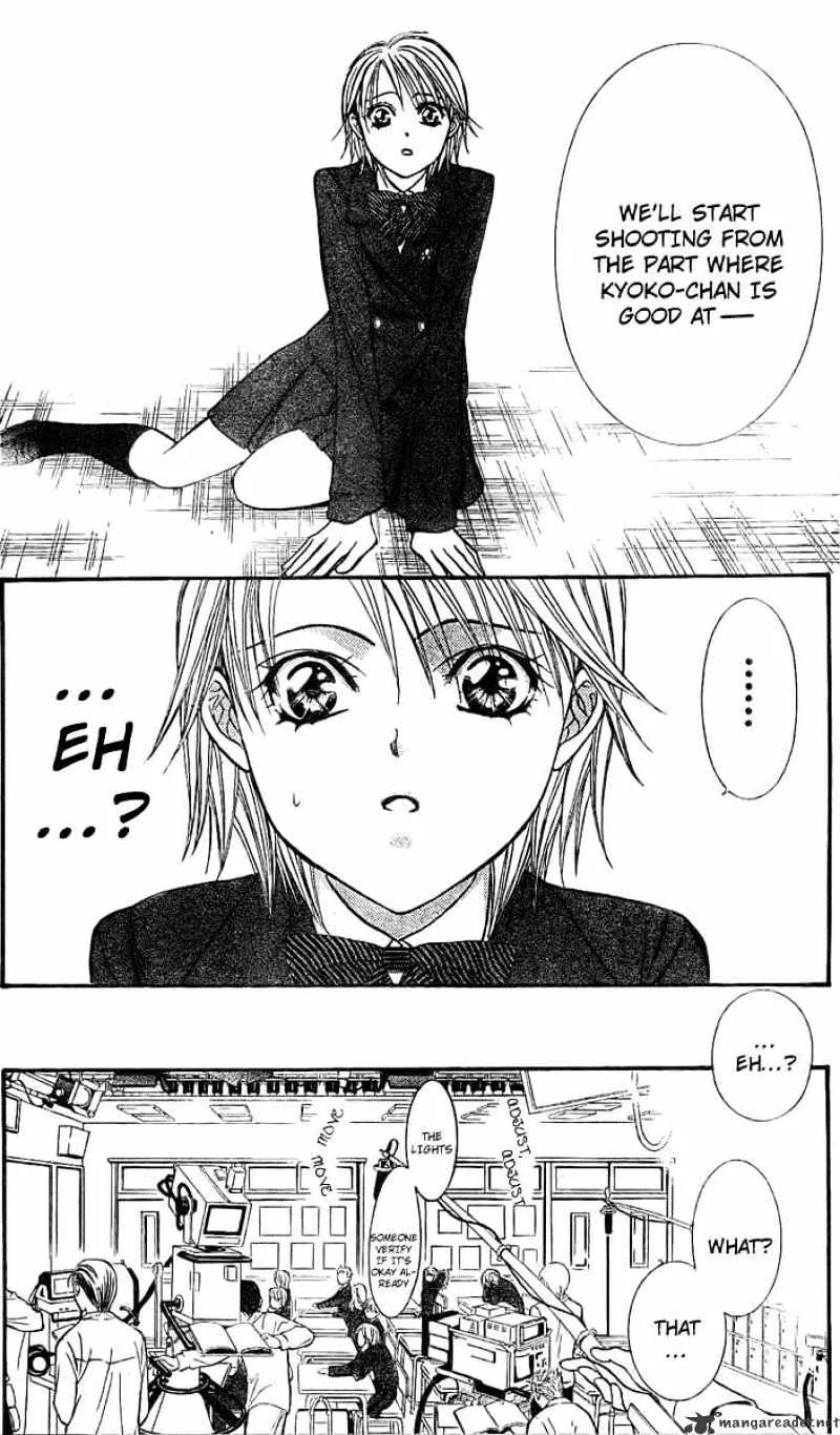 SKIP BEAT - Page 12