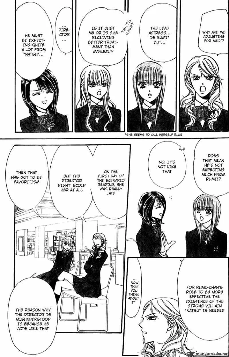 SKIP BEAT - Page 13