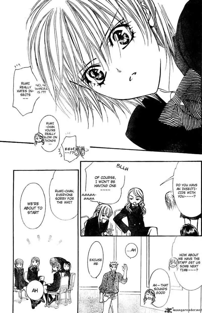 SKIP BEAT - Page 17