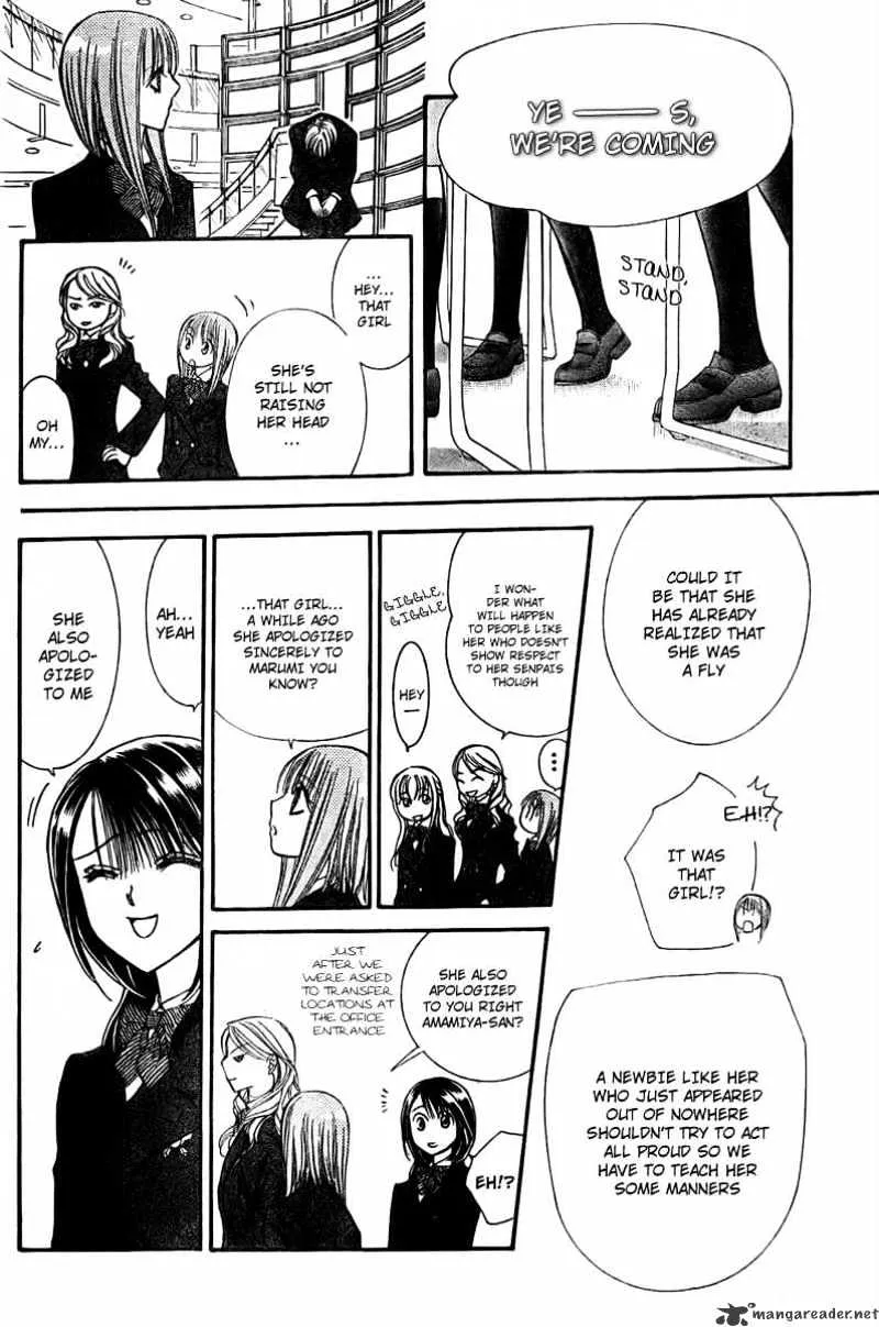 SKIP BEAT - Page 18