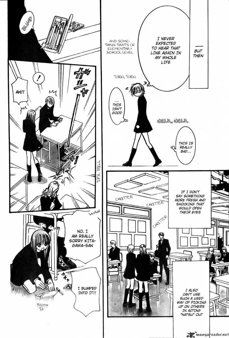 SKIP BEAT - Page 22