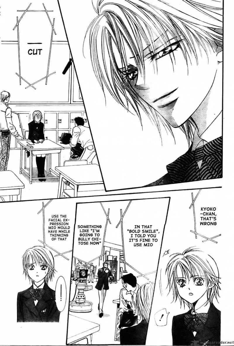 SKIP BEAT - Page 25