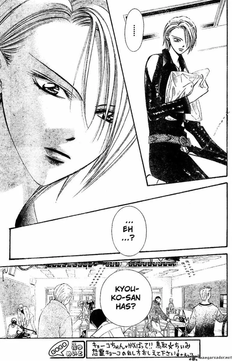 SKIP BEAT - Page 10