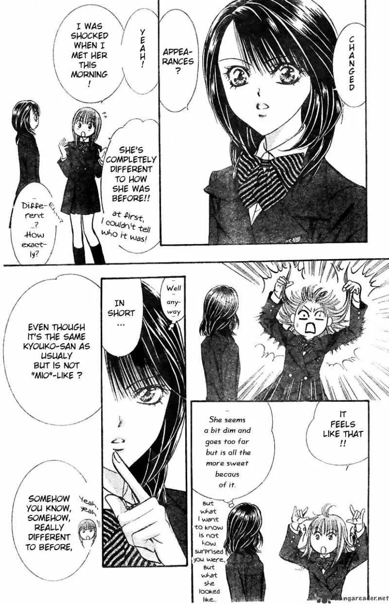 SKIP BEAT - Page 11