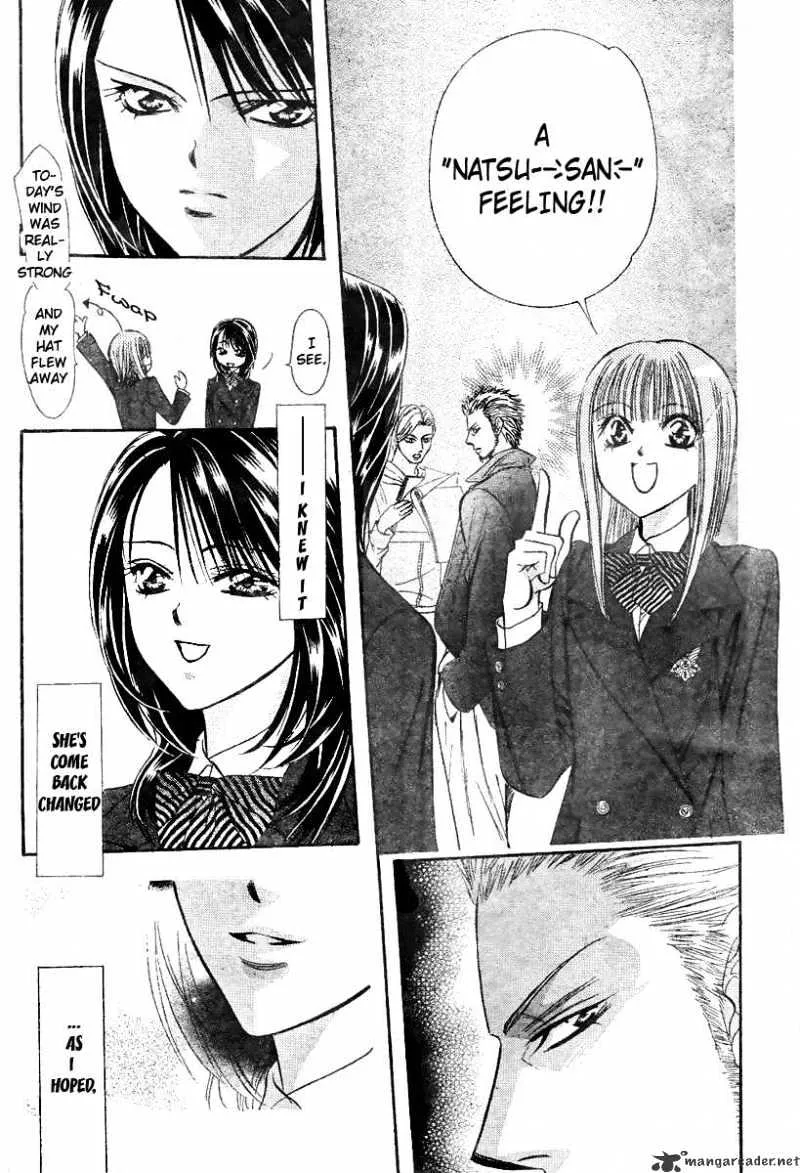 SKIP BEAT - Page 12