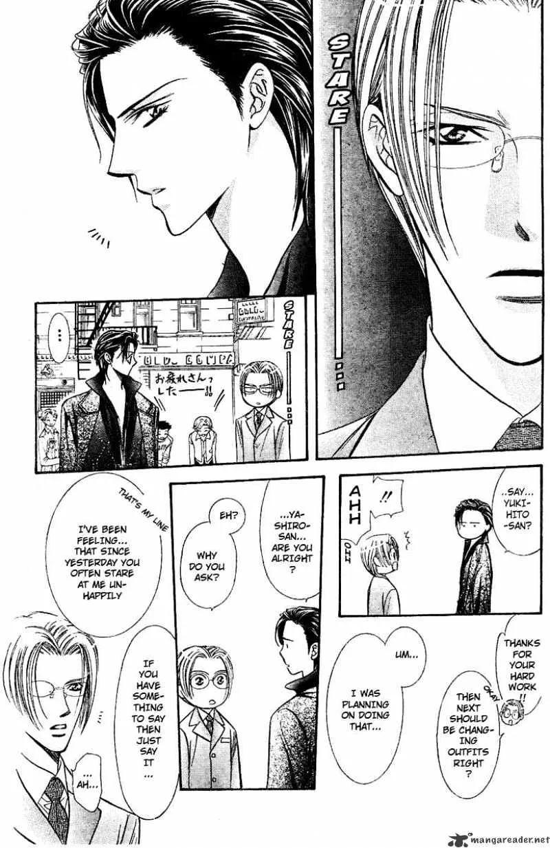 SKIP BEAT - Page 15