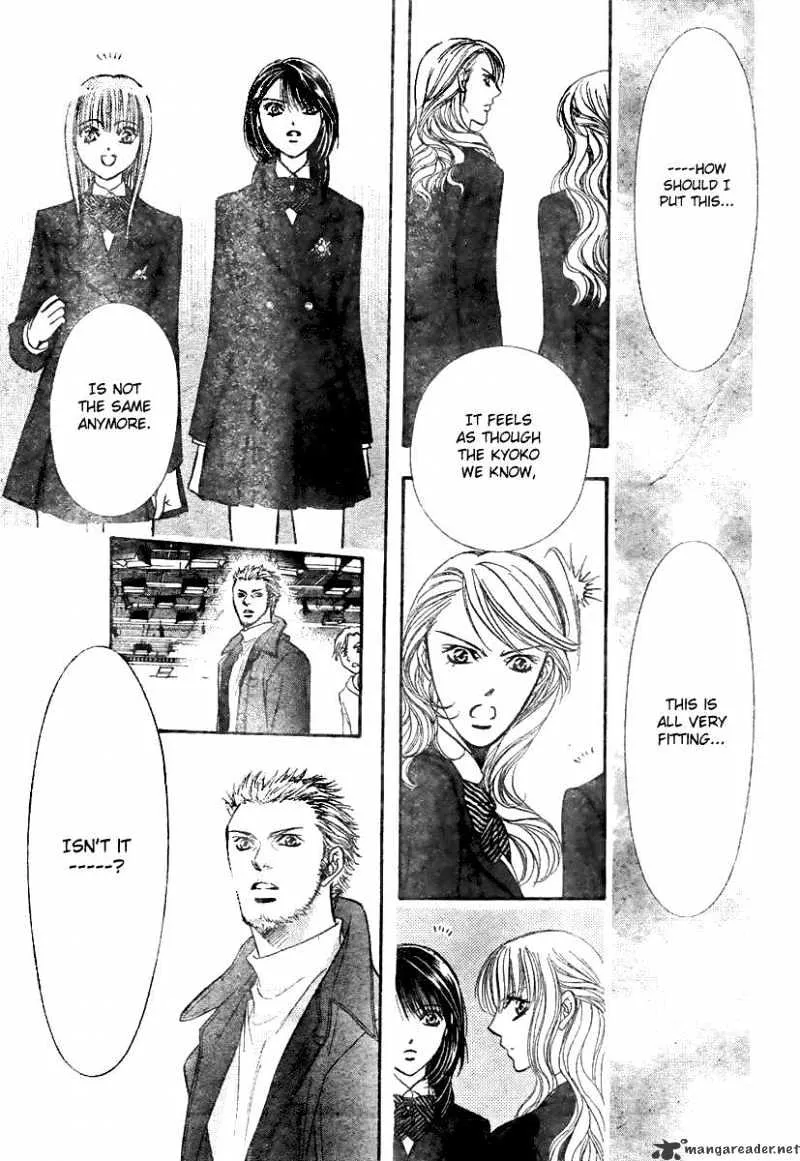 SKIP BEAT - Page 20