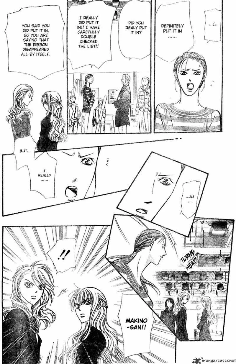 SKIP BEAT - Page 24