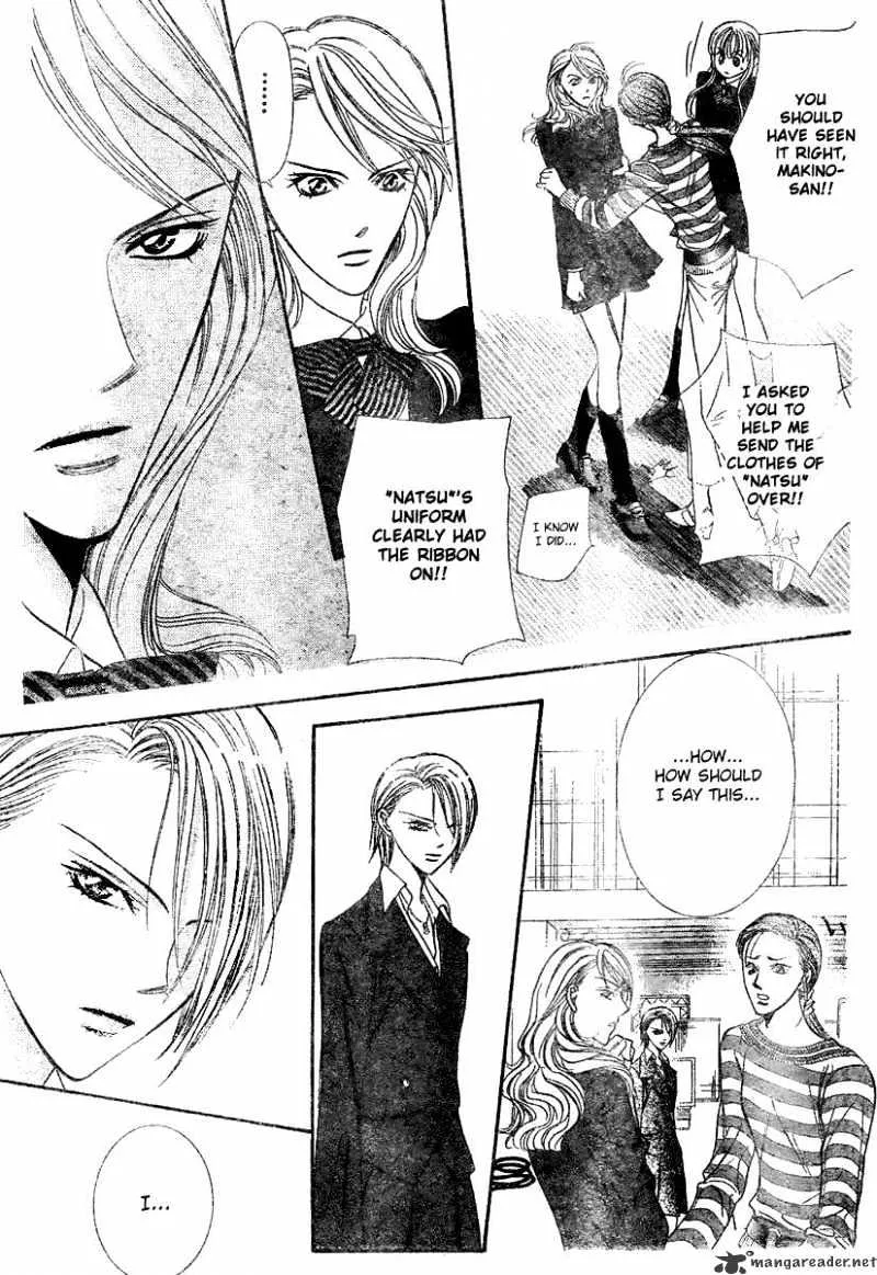 SKIP BEAT - Page 25