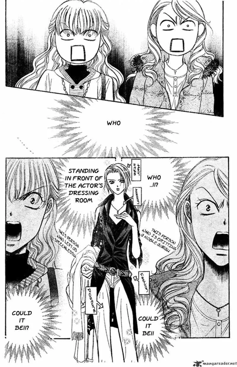 SKIP BEAT - Page 3