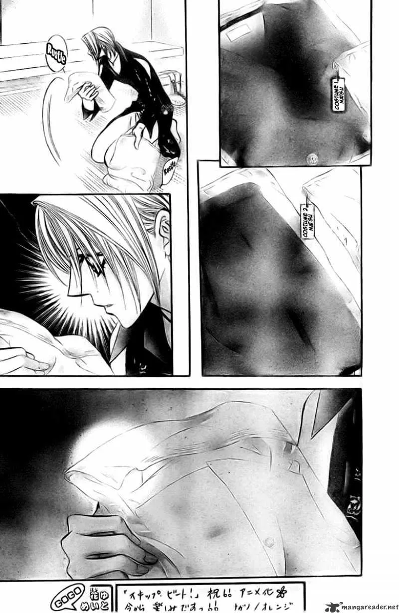 SKIP BEAT - Page 9