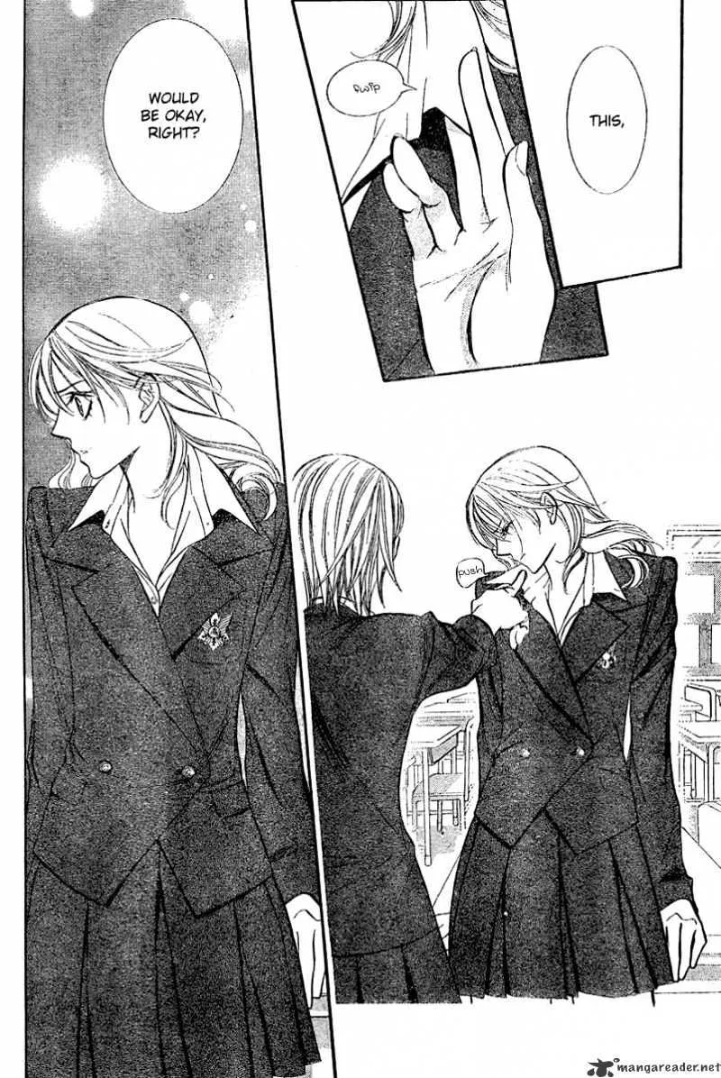 SKIP BEAT - Page 11