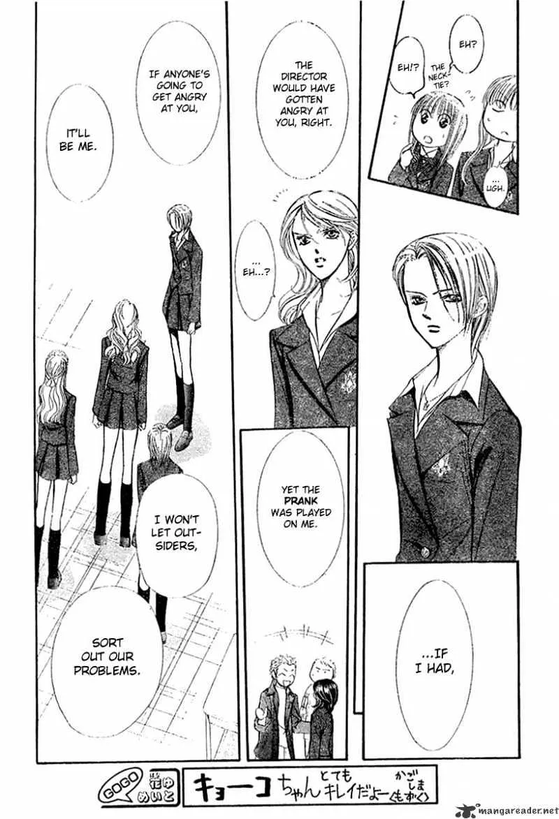 SKIP BEAT - Page 19