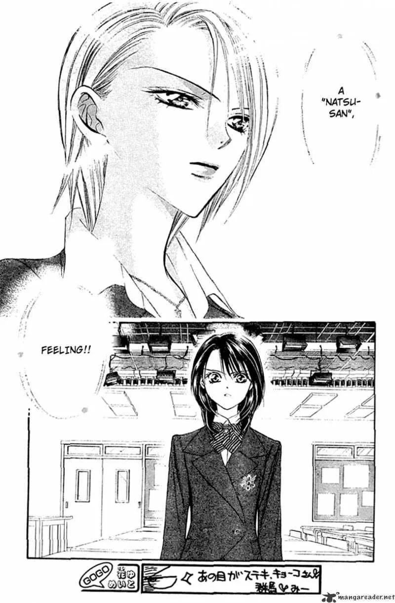 SKIP BEAT - Page 2