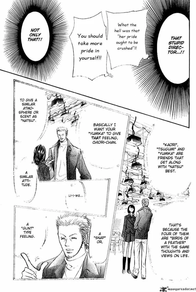 SKIP BEAT - Page 26