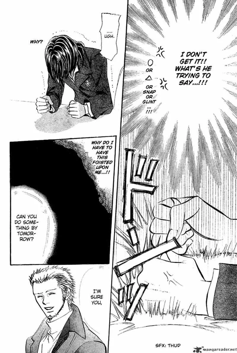 SKIP BEAT - Page 27