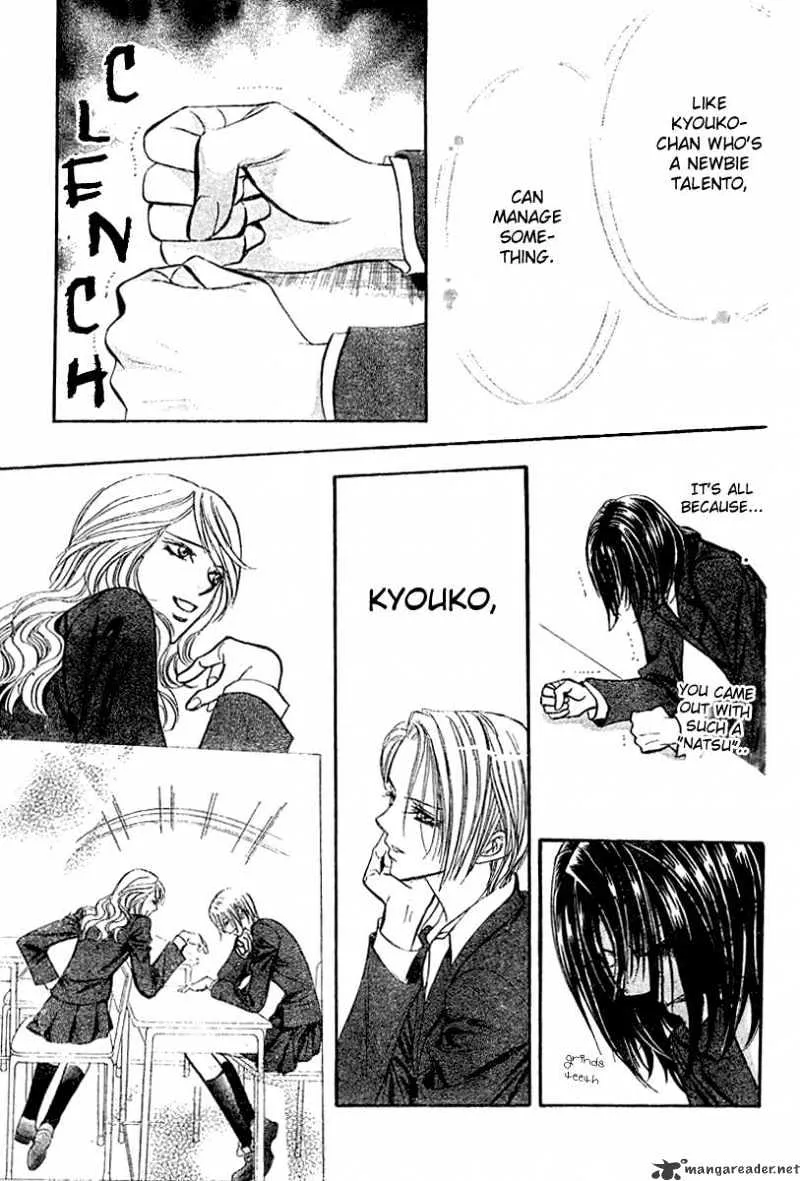 SKIP BEAT - Page 28