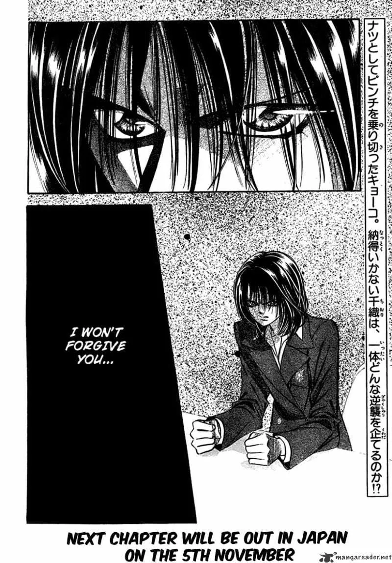 SKIP BEAT - Page 29