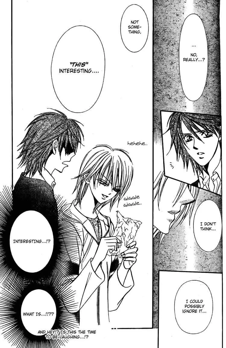 SKIP BEAT - Page 12