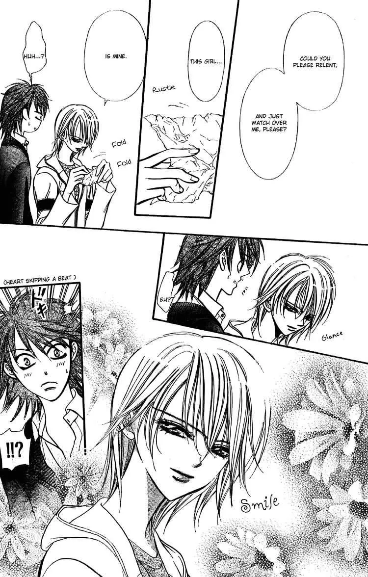 SKIP BEAT - Page 13