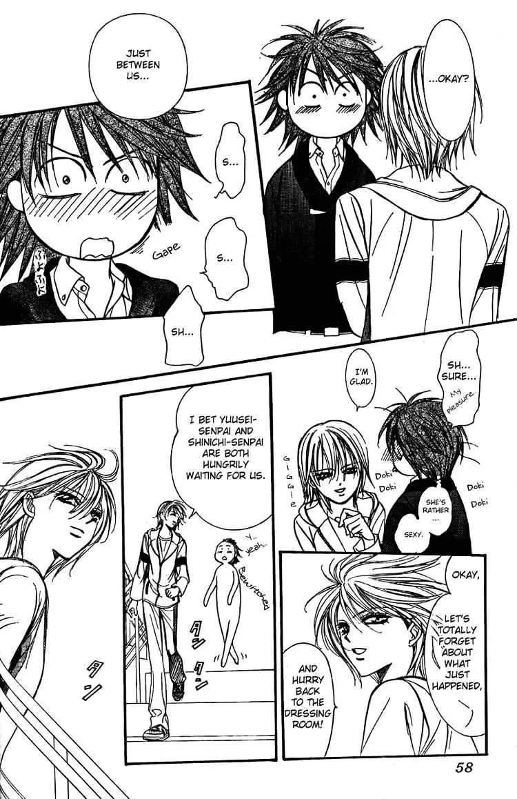 SKIP BEAT - Page 15