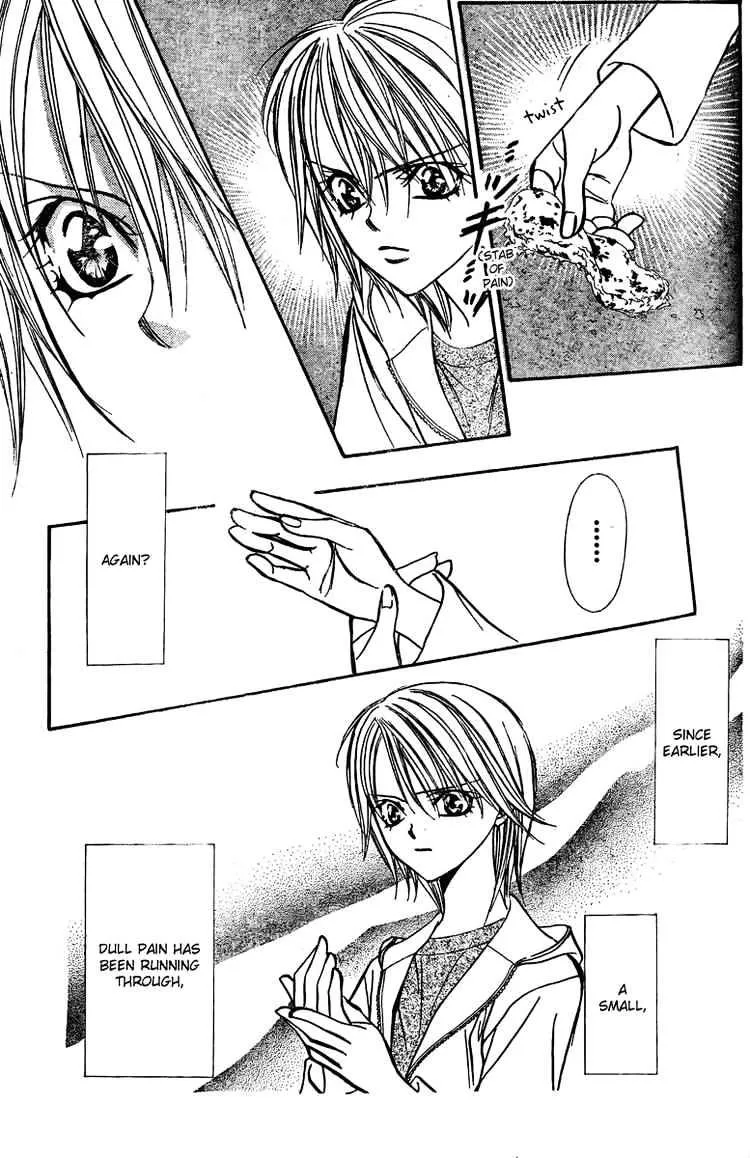 SKIP BEAT - Page 18