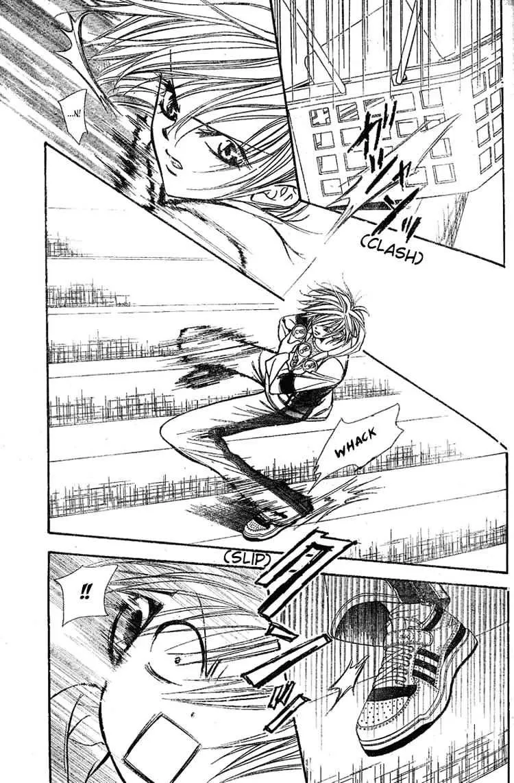 SKIP BEAT - Page 2