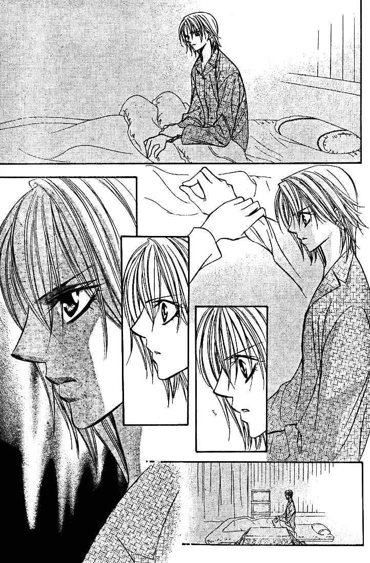 SKIP BEAT - Page 22