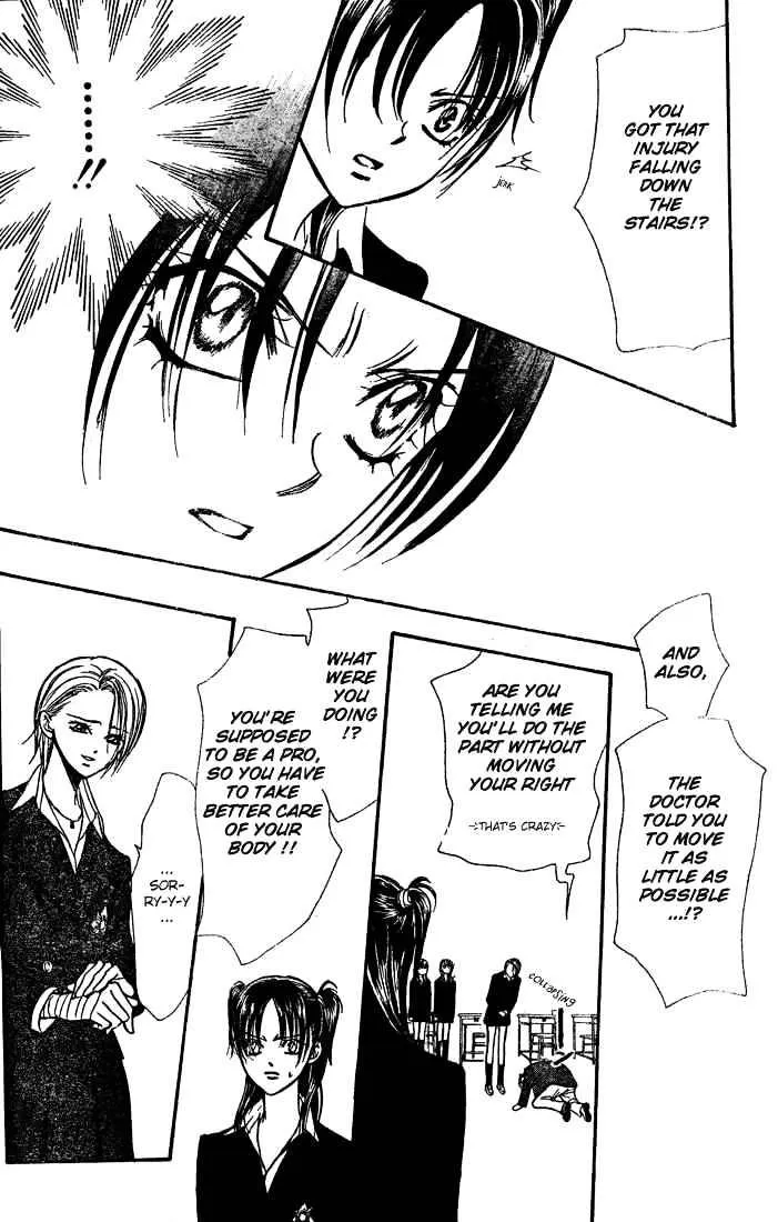 SKIP BEAT - Page 25