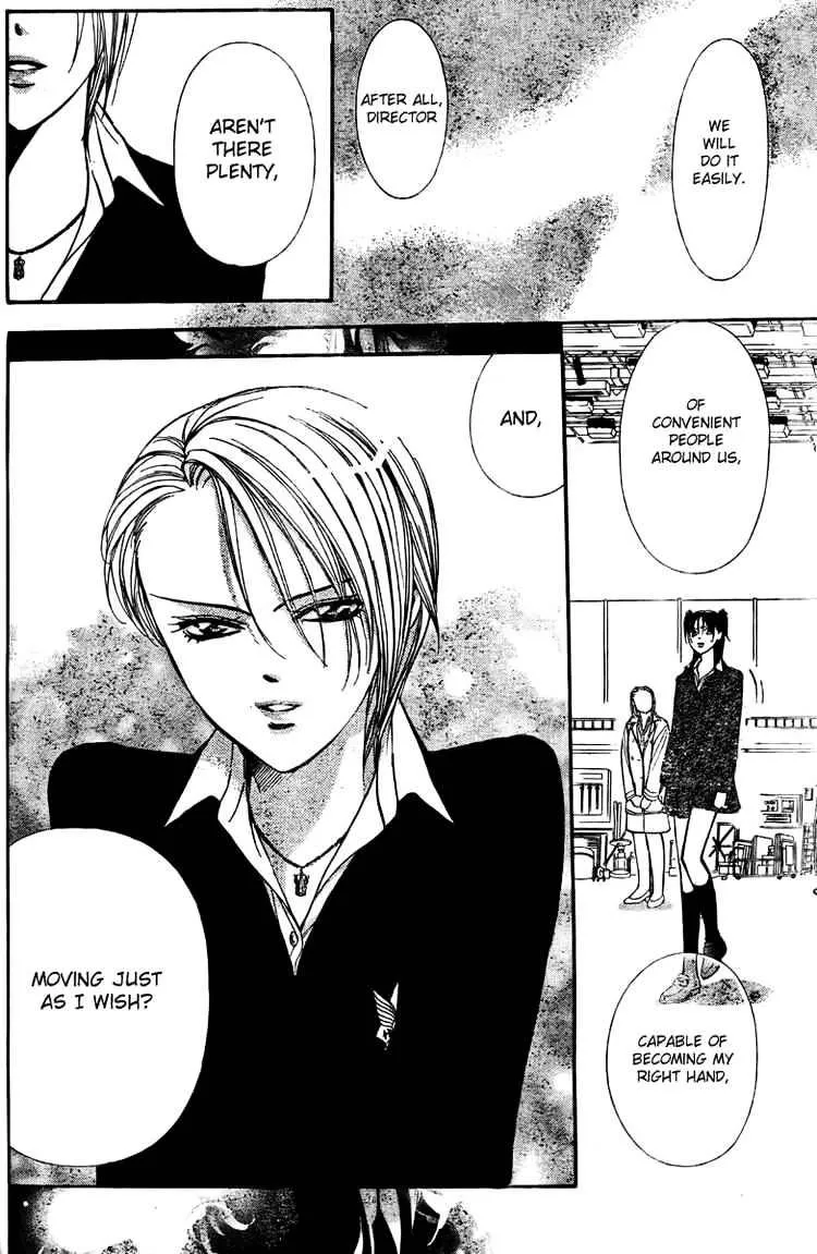 SKIP BEAT - Page 27