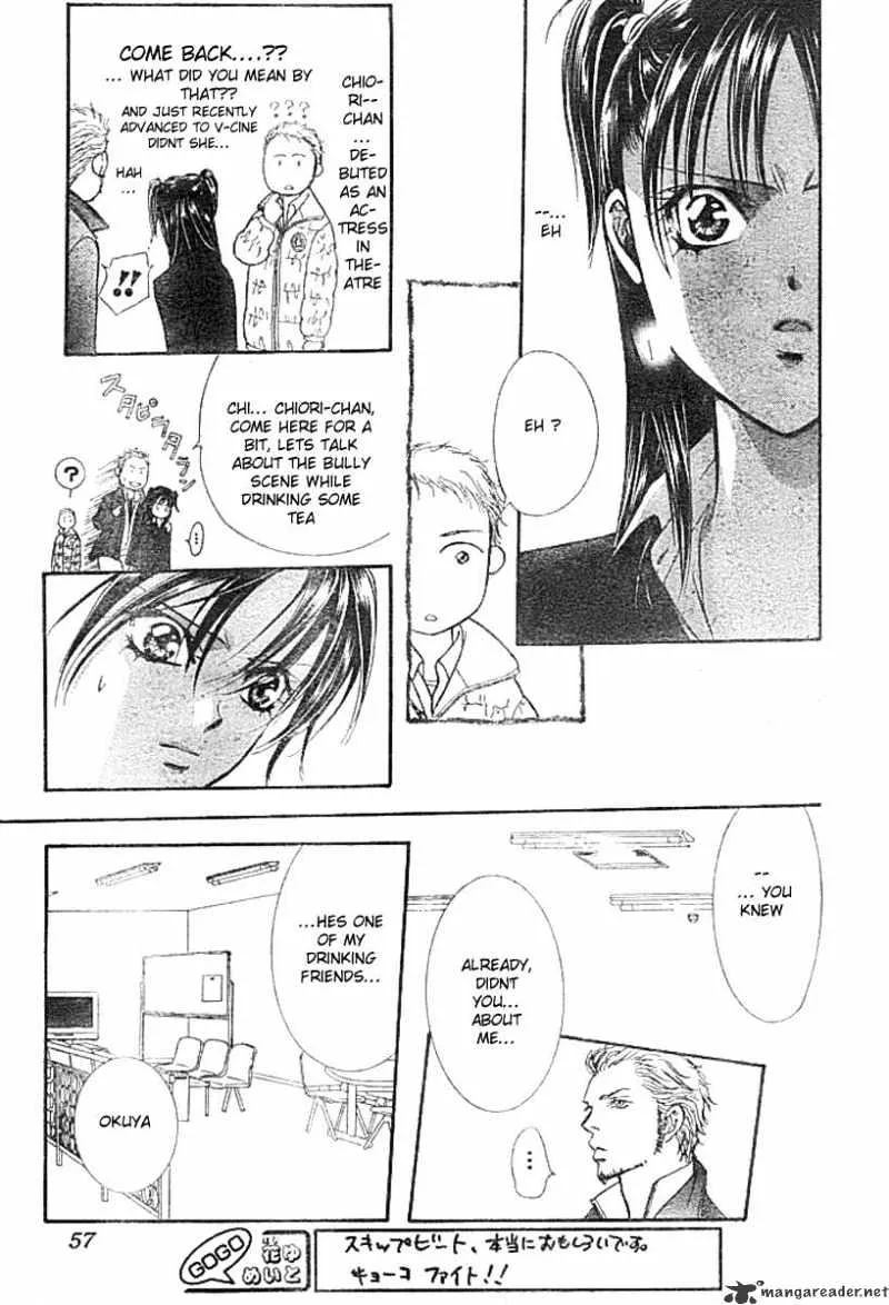 SKIP BEAT - Page 12