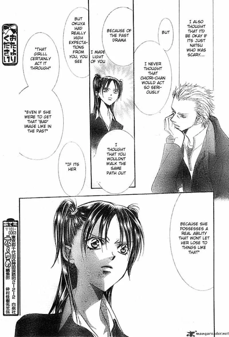 SKIP BEAT - Page 14