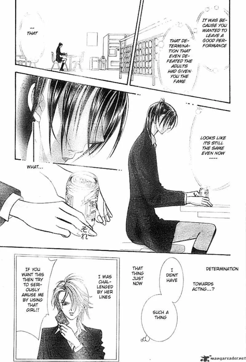 SKIP BEAT - Page 16