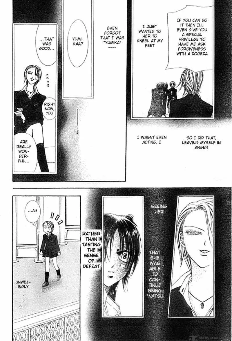 SKIP BEAT - Page 17