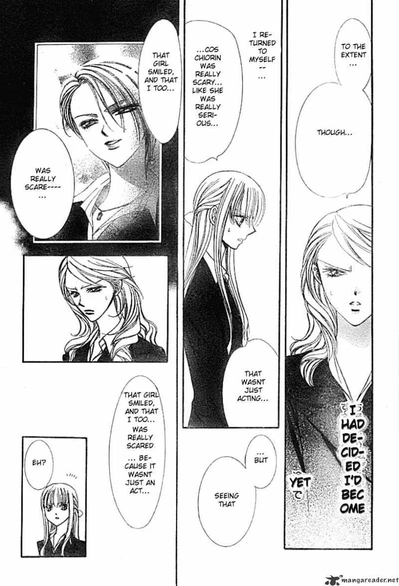 SKIP BEAT - Page 2