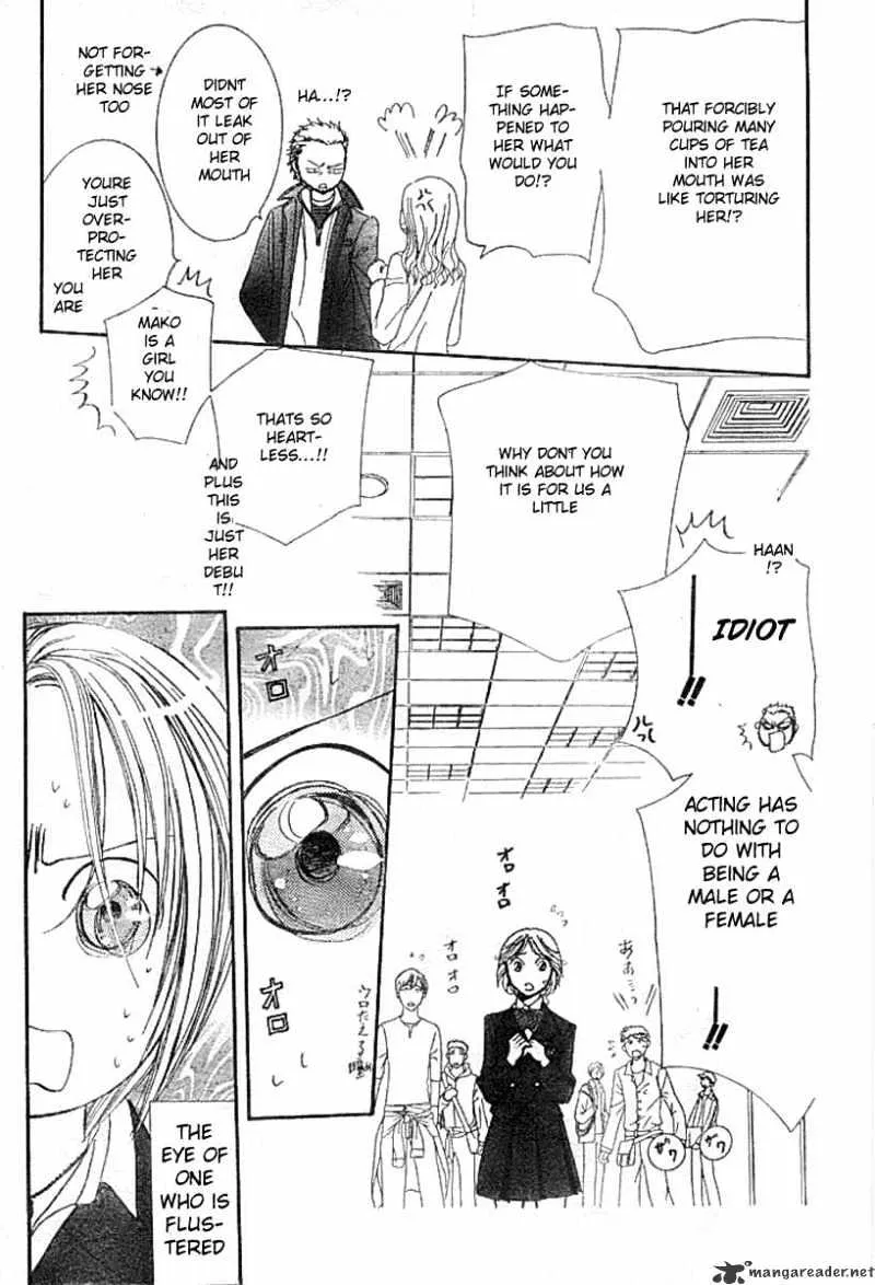 SKIP BEAT - Page 21