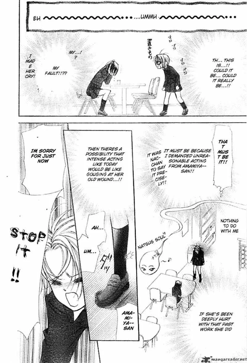 SKIP BEAT - Page 22