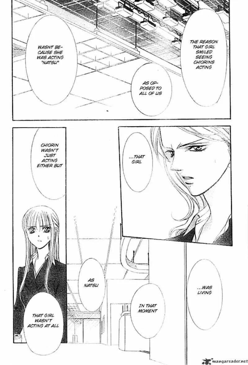 SKIP BEAT - Page 3