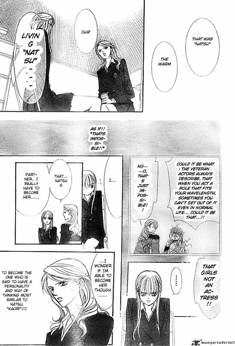 SKIP BEAT - Page 4